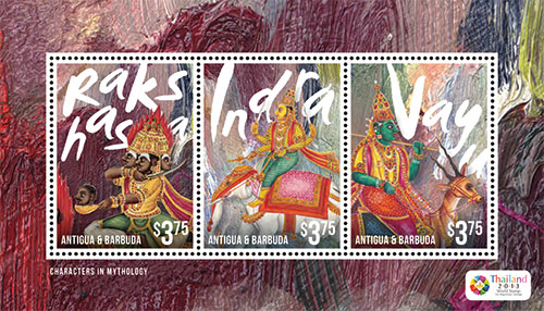 ANT1307SH