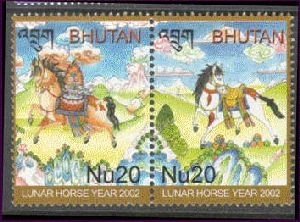 BHU0202C0