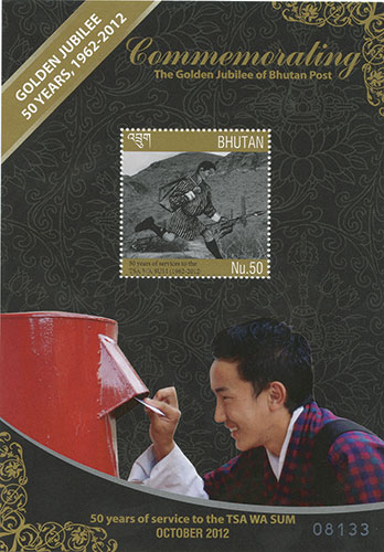 BHU1302SS
