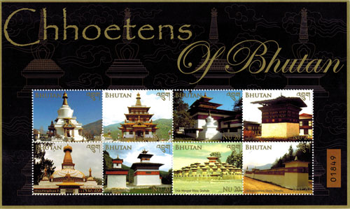 BHU1402SH