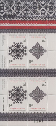 BOS1401SH