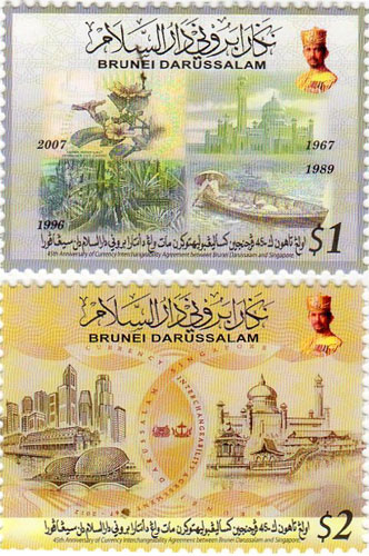 BRU1302C0