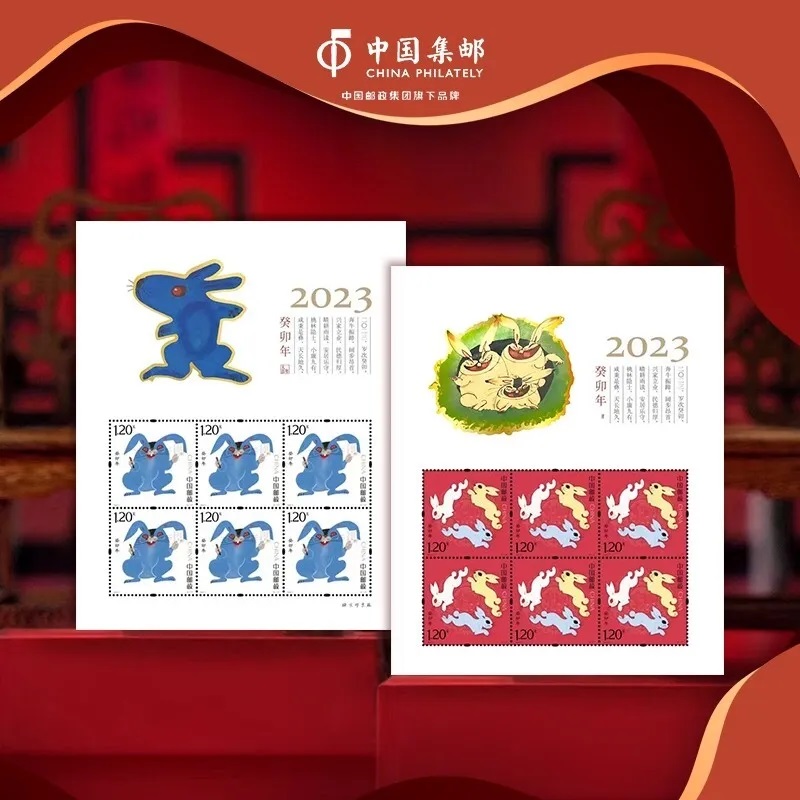 CHN2323YS