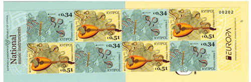CYP1405BK