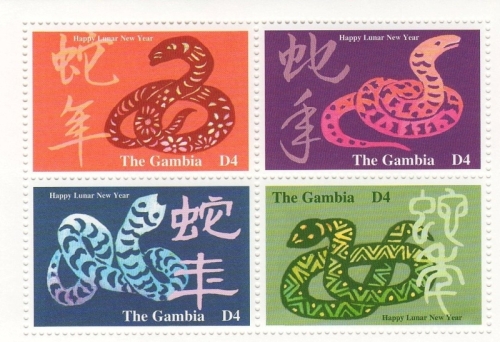 GAM0101C0