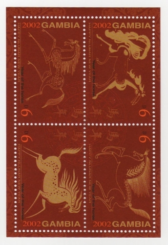 GAM0201C0