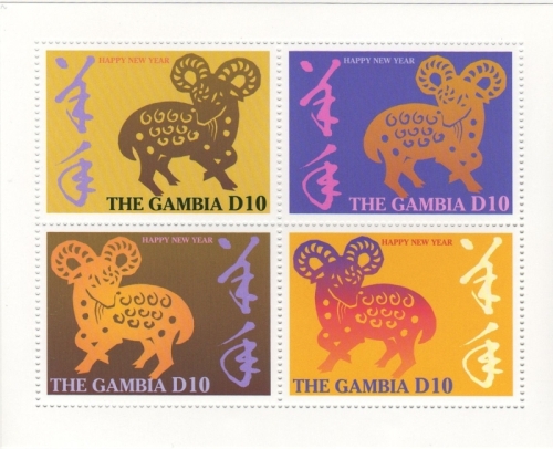 GAM0309C0