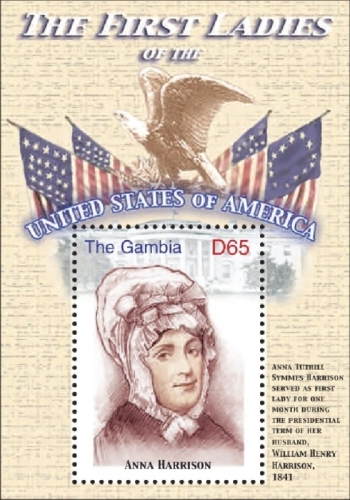 GAM0713S12