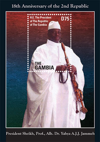 GAM1207SS