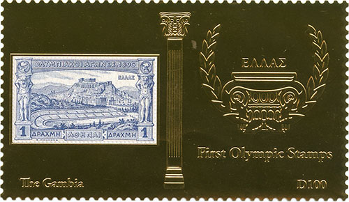GAM1215C0