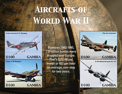 GAM2203SH