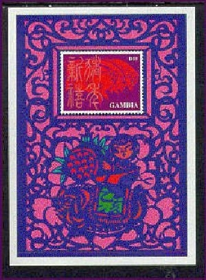 GAM9504SS