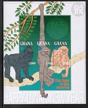 GHA0401SH
