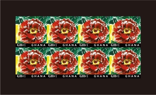 GHA0908SH