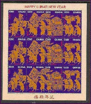 GHA9601SH