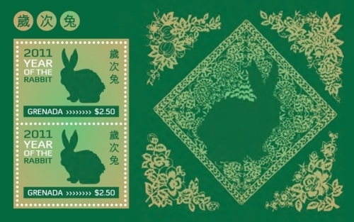 GRA1101SS