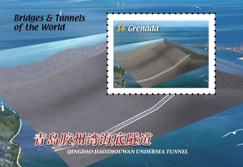 GRA1114SS
