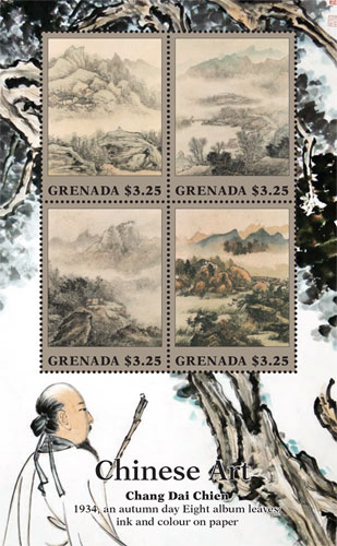GRA1546SH