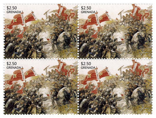 GRA1548C0