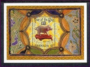 GRA9505SS