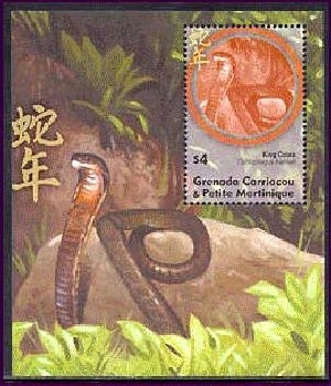 GRS0101SS