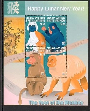 GRS0401SH