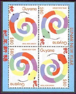 GUY0101C0