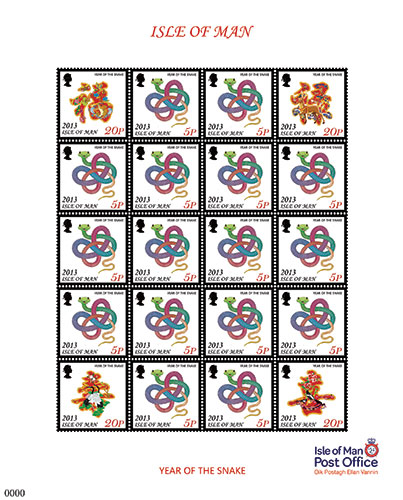 IOM1301SH
