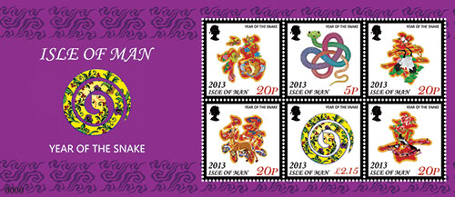 IOM1302SH
