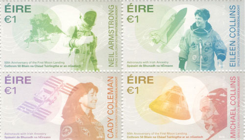 IRE1951C0