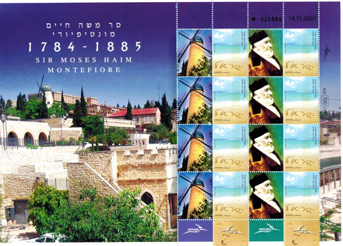 ISR07324SH