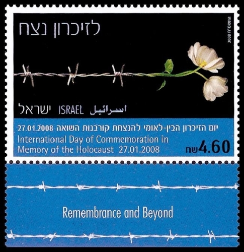 ISR0803C0