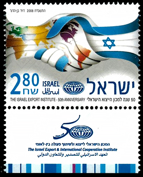ISR0808C0