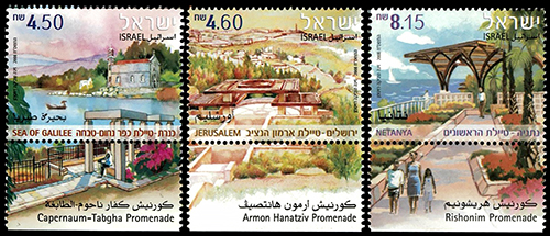 ISR0822C0