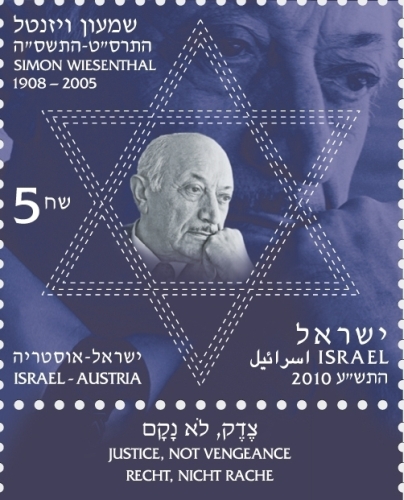 ISR1014ATS