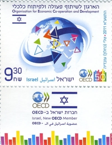ISR1124ATS