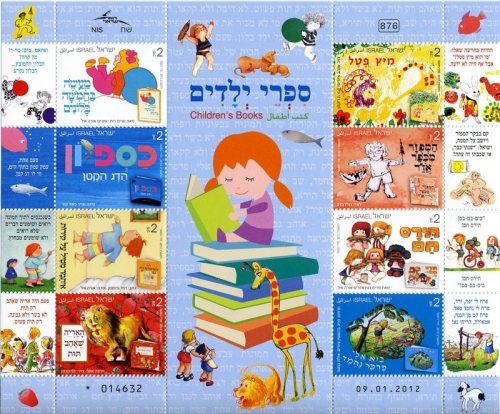 ISR12114SH