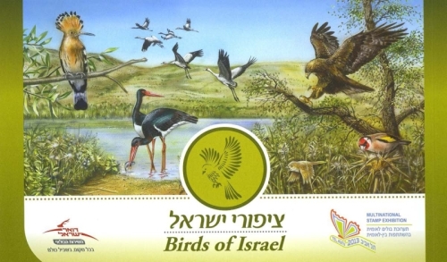 ISR1217YBK