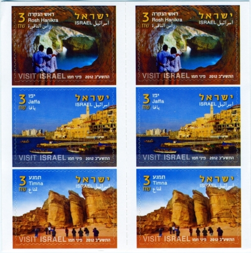 ISR1219YBK