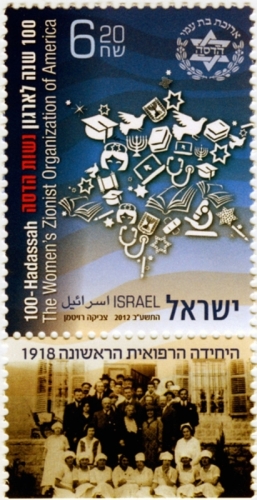 ISR1220ATS