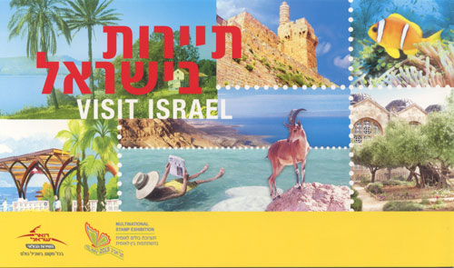 ISR1323YBK