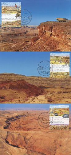ISR1403OMC