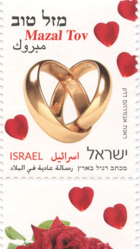 ISR1411ATS