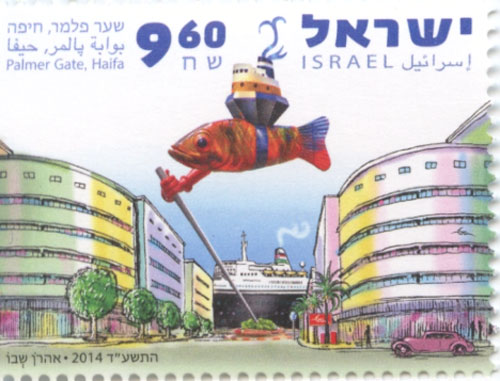 ISR1418ATS