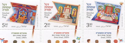 ISR1420ATS