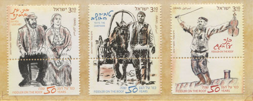 ISR1421ATS