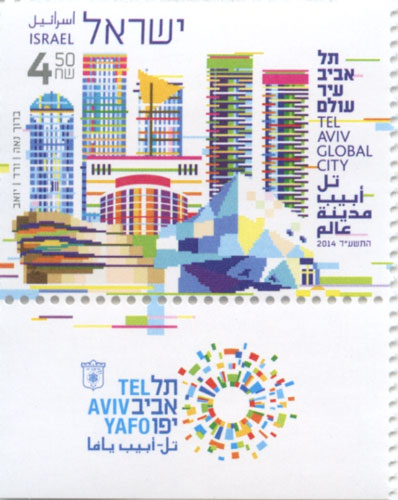 ISR1422ATS