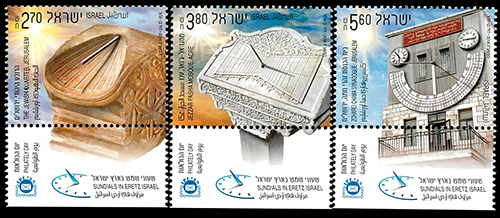 ISR1429ATS