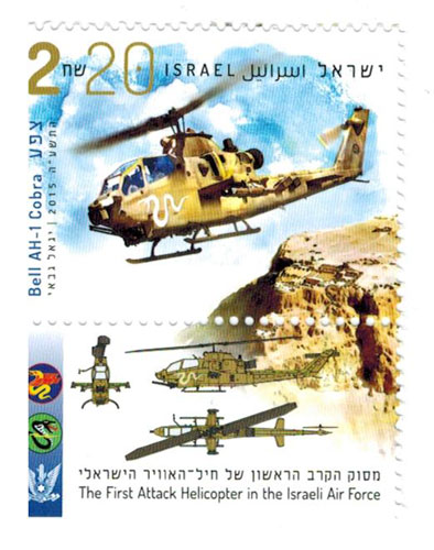 ISR1514ATS