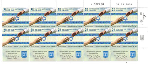 ISR16224SH